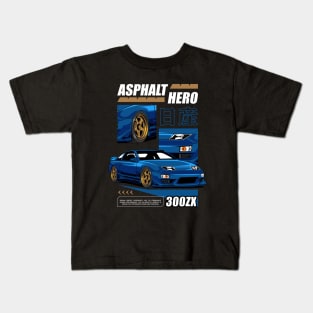 Nissan 300ZX Car Kids T-Shirt